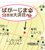 アクセス&川平マップ